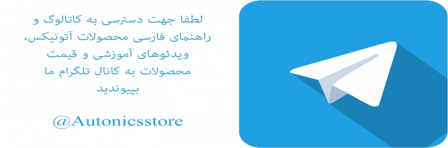 تلگرام